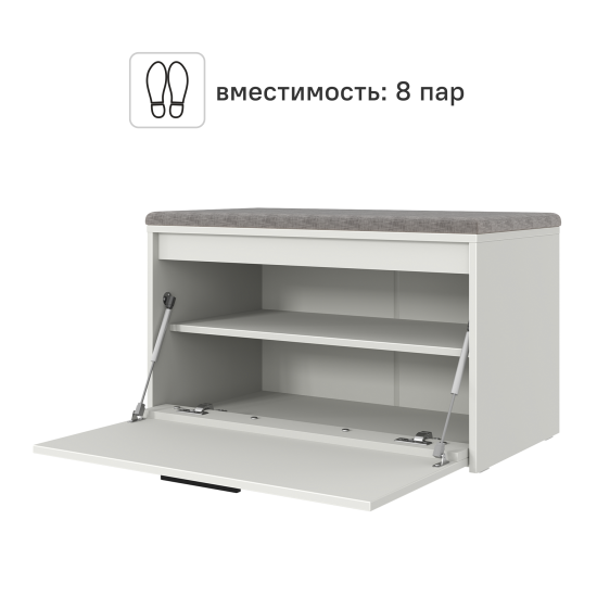 Банкетка Лион 80x49x41.7 см ЛДСП цвет белый