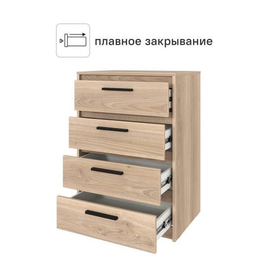 Комод Лион 4 ящика 60х84х41,7 см ЛДСП цвет дуб комано