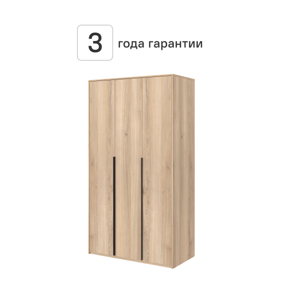 Шкаф распашной Бергамо с 3 дверями 120x220x60 см ЛДСП цвет дуб комано