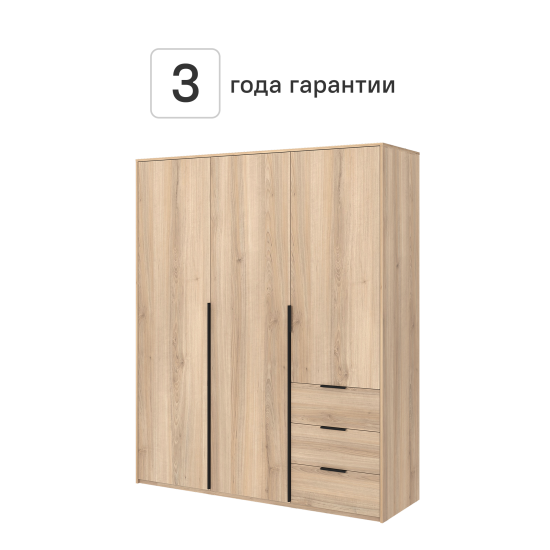 Шкаф распашной Бергамо с 3 дверями 180x220x60 см ЛДСП цвет дуб комано