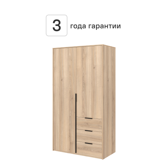 Шкаф распашной Бергамо с 2 дверями 120x220x60 см ЛДСП цвет дуб комано