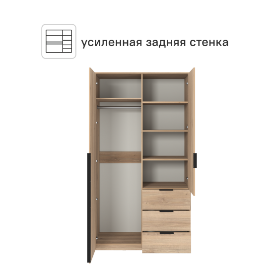 Шкаф распашной Бергамо с 2 дверями 120x220x60 см ЛДСП цвет дуб комано