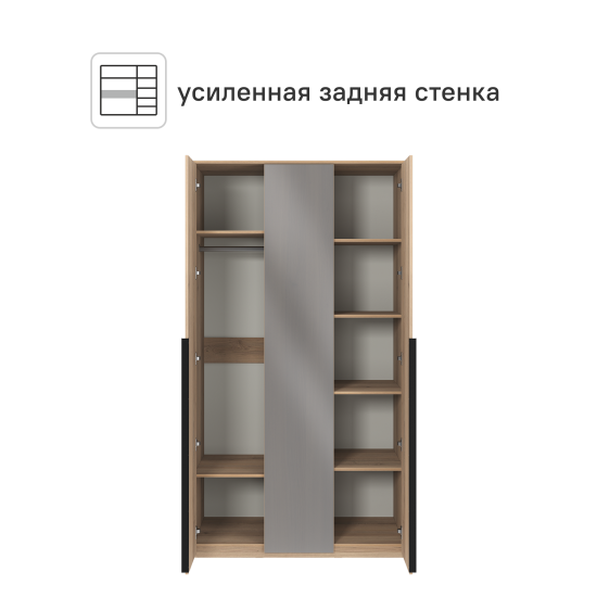 Шкаф распашной Бергамо с 2 дверями с зеркалом 120x220x60 см ЛДСП цвет дуб комано