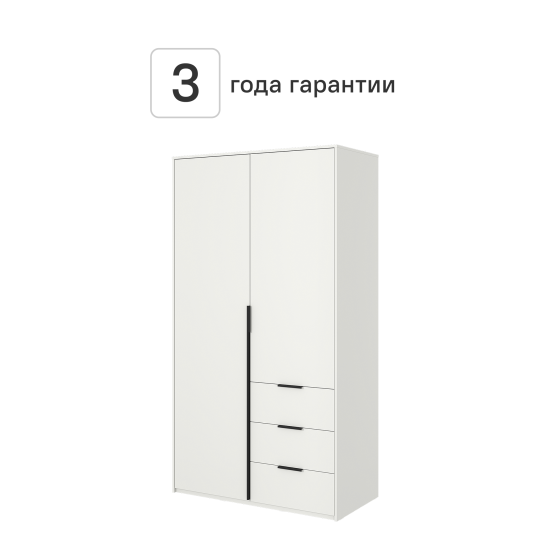 Шкаф распашной Бергамо с 2 дверями 120x220x60 см ЛДСП цвет белый
