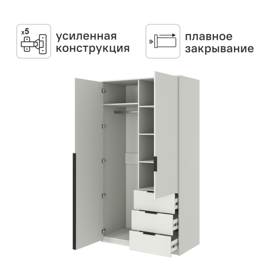 Шкаф распашной Бергамо с 2 дверями 120x220x60 см ЛДСП цвет белый