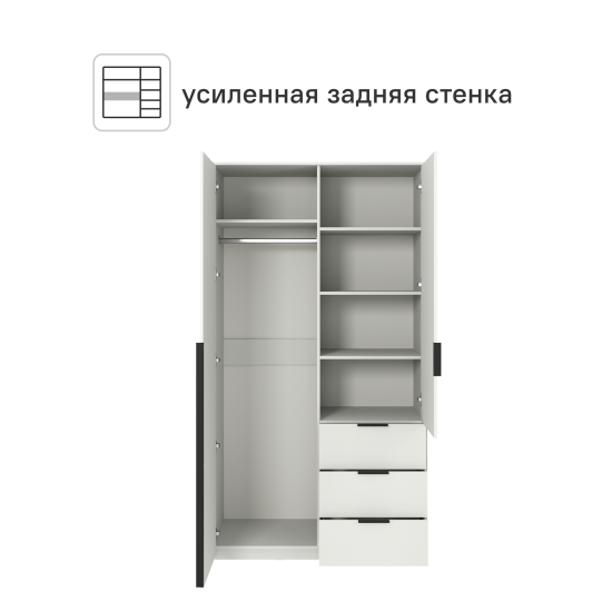 Шкаф распашной Бергамо с 2 дверями 120x220x60 см ЛДСП цвет белый