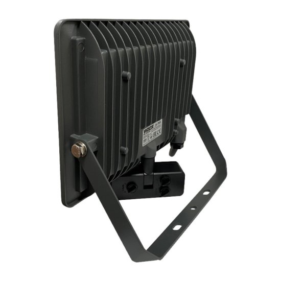 Прожектор светодиодный Wolta WFL 5700К 50 Вт IP65 с датчиком серый