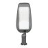 Светильник уличный светодиодный Wolta STL-05 5700К 120 Вт консольный IP65 (STL-120W/05)