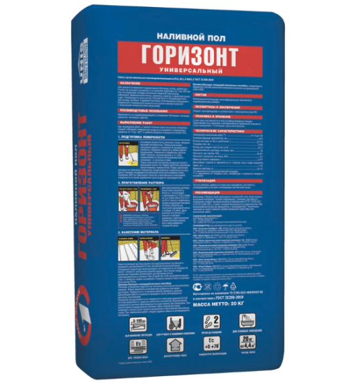 Наливной пол Unis Горизонт универсальный 20 кг