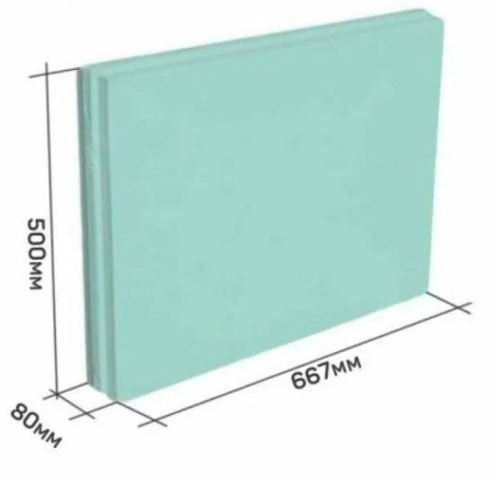 Пазогребневая плита (ПГП) Влагостойкая 667х500х80 мм полнотелая