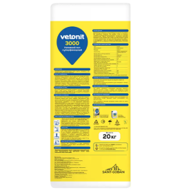 Суперфинишный наливной пол Vetonit 3000 20 кг
