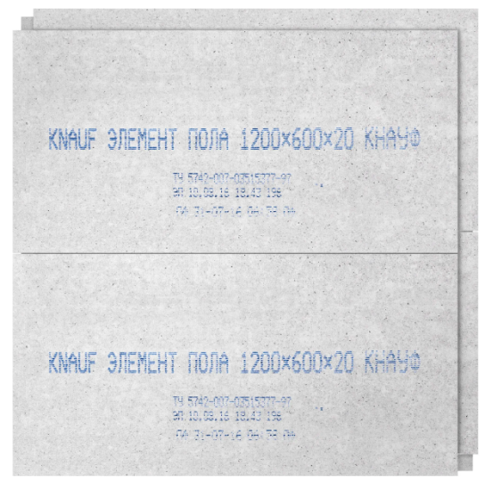 Элемент пола ГВЛВ Knauf ПК 20 мм 600х1200 мм
