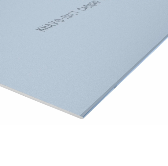 Гипсокартон Сапфир ГКЛЗ звукоизоляционный 12,5 мм 2500 х 1200 Knauf