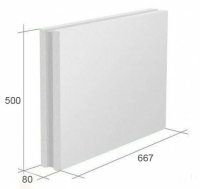 Пазогребневая плита (ПГП) Белая 667х500х80