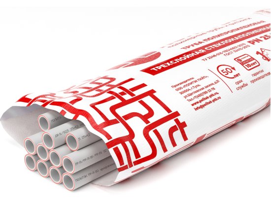 Труба ПП армир. стекловолокно 20х3.4 Политэк