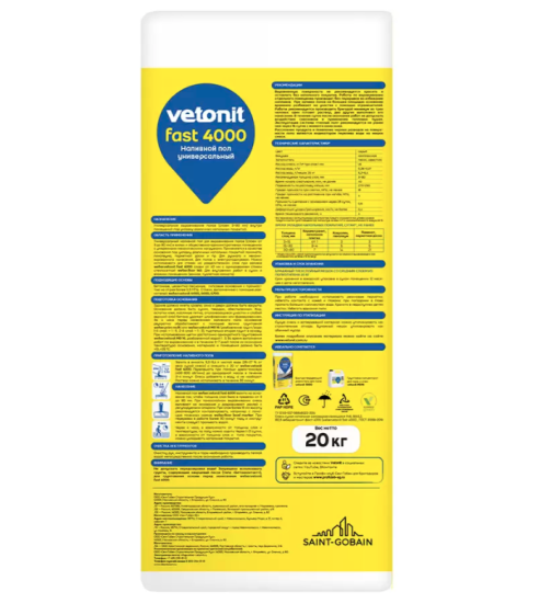 Универсальный наливной пол Vetonit fast 4000 20 кг