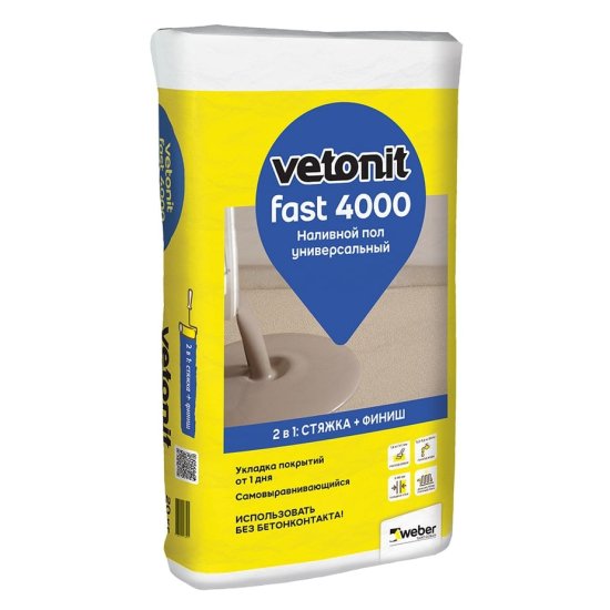 Универсальный наливной пол Vetonit fast 4000 20 кг