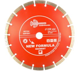 Алмазный отрезной диск 230 мм NEW FORMULA S206  Сегментный