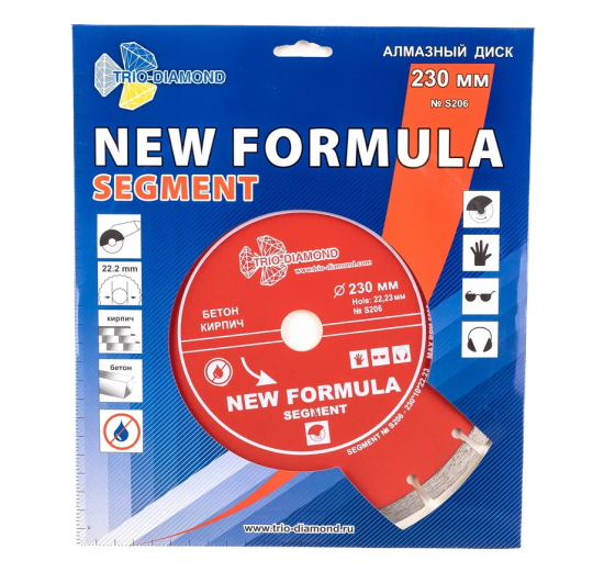 Алмазный отрезной диск 230 мм NEW FORMULA S206  Сегментный