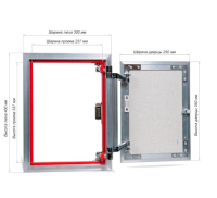 Люк Практика АТР 30х40
