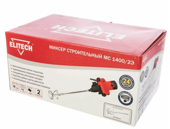 Миксер ELITECH МС 1400/2Э