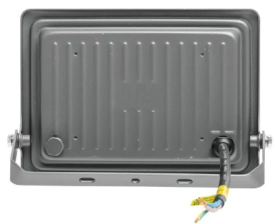 Прожектор 50 Ват А+ IP66