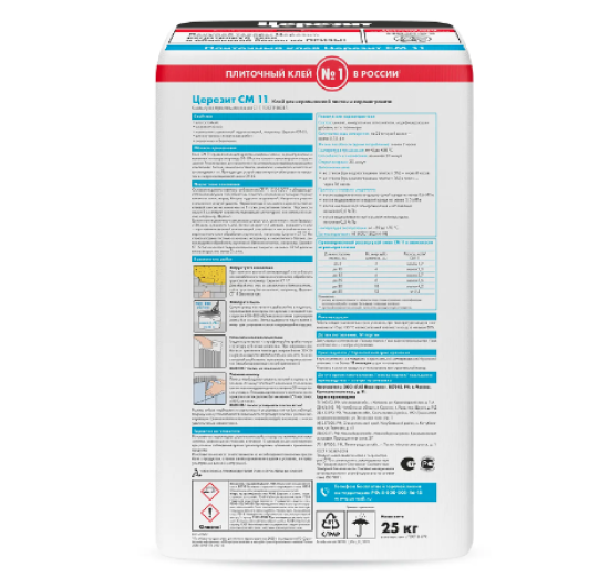 Клей плиточный Сeresit СМ 11 25 кг