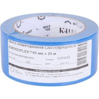 Скотч армированный Синий Energoflex 48мм х 25м