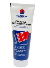 Смазка Силикон ПОЛИТЕК -30гр. 250гр.