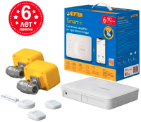 Система без проводная от протечек Neptun Profi Smart + 1/2 Tuya