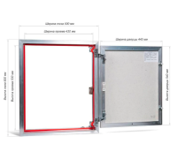 Люк Практика ЕТР 50х60