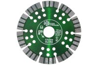 Диск алмазный отрезной Сегмент Турбо серия Grand hot press (125х22.23 мм) TRIO-DIAMOND