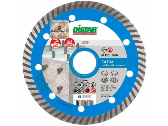 Диск алмазный турбо по армированному бетону Extra (125х22.2 мм) для УШМ DiStar