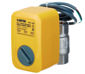 Система без проводная от протечек Neptun Profi Smart + 3/4 Tuya