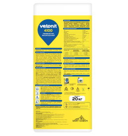 Суперфинишный наливной пол Vetonit 4100 20 кг