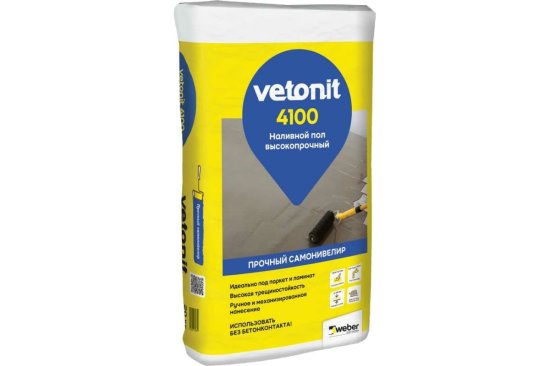 Суперфинишный наливной пол Vetonit 4100 20 кг