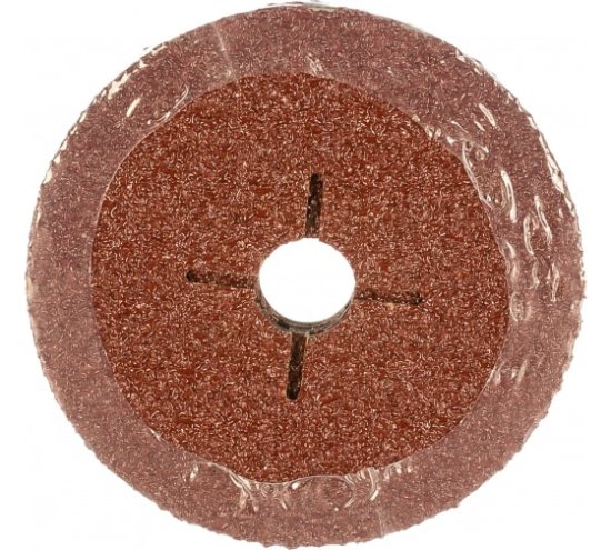 Круг шлифовальный ПРОФИ фибровый (5 шт; 125х22 мм; P240) для УШМ ЗУБР