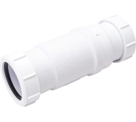 Сифон McAlpine тип сухой гидрозатвор 50-50 мм (пакет) MRNRV50C-PB