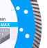 Диск алмазный Di-Star 5D Extra Max 230