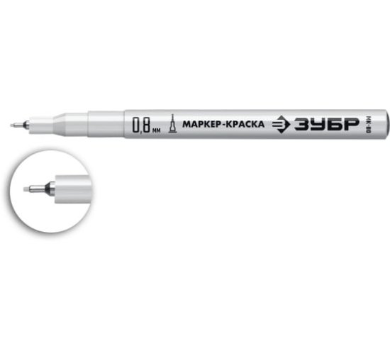 Экстра маркер-краска ЗУБР Профессионал МК-80 0,8 мм белый