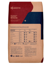 Цемент ExtraCEM 500 Цементум 40 кг