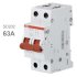 Рубильник ABB SD202/63 рычаг красный