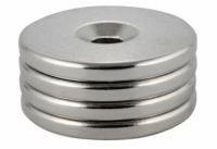 Магнит неодимовый круглый 25мм
