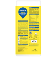 Ровнитель (стяжка пола) первичный Weber.vetonit 5000 быстротвердеющий 25 кг