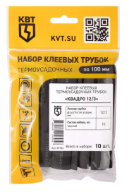 Набор термоусадочных трубок КВТ Квадро 12/ 3