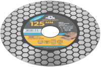 Диск алмазный отрезной (125х1,6х25х22,2 мм MOS по керамограниту