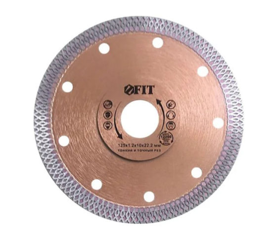 Диск алмазный отрезной 125х1,3х10х22,2 мм FIT X-тип по керамограниту