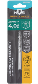 Сверло по металлу 4,0 х 75 мм MOS