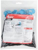 СВП Зажимы 50 шт + Клинья 50 шт  ширина шва 2,0 мм КУРС