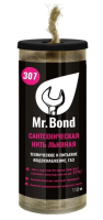Нить для герметизации резьбы Mr.Bond 307 льняная 110 м